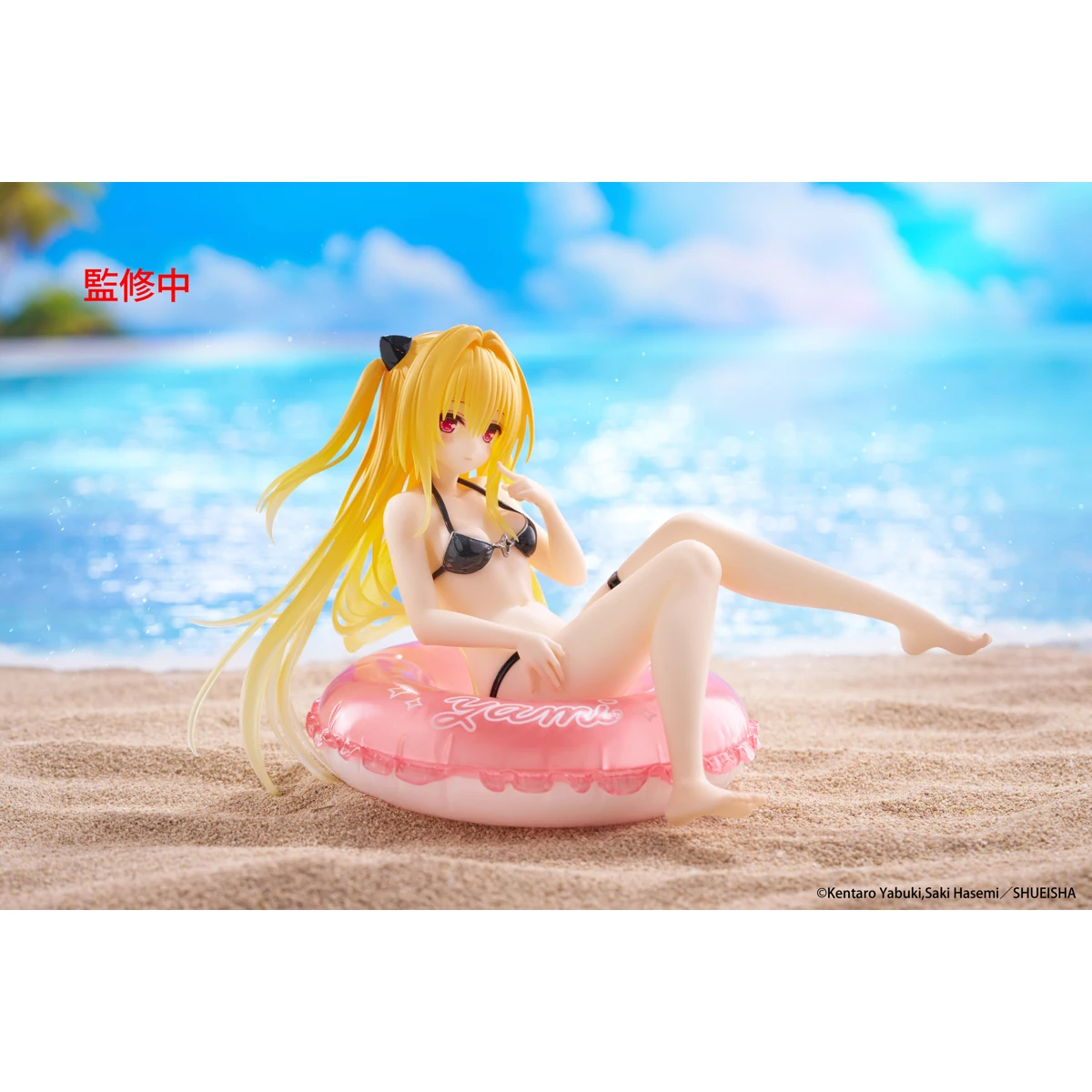 TAITO Konjiki No Yami Golden Darkness to LOVEru Aqua Float Girls Collectible Figure — view 6