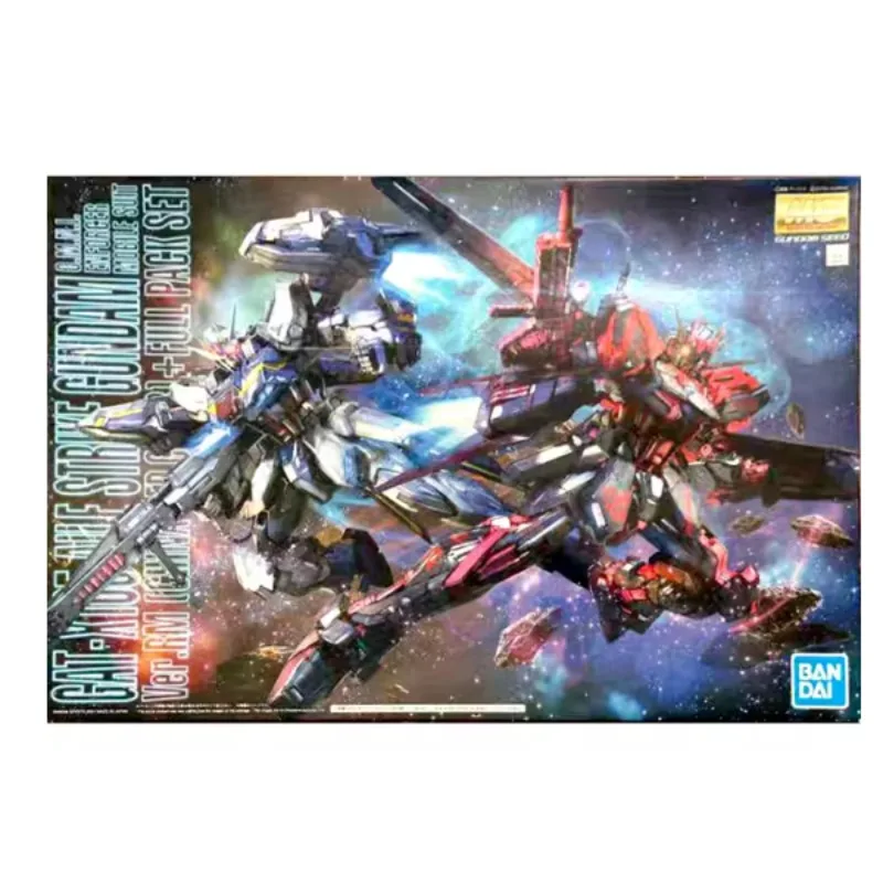 BANDA Gundam MG Aile Strike RED Plastic Box Full Pack Model Kit — view 3