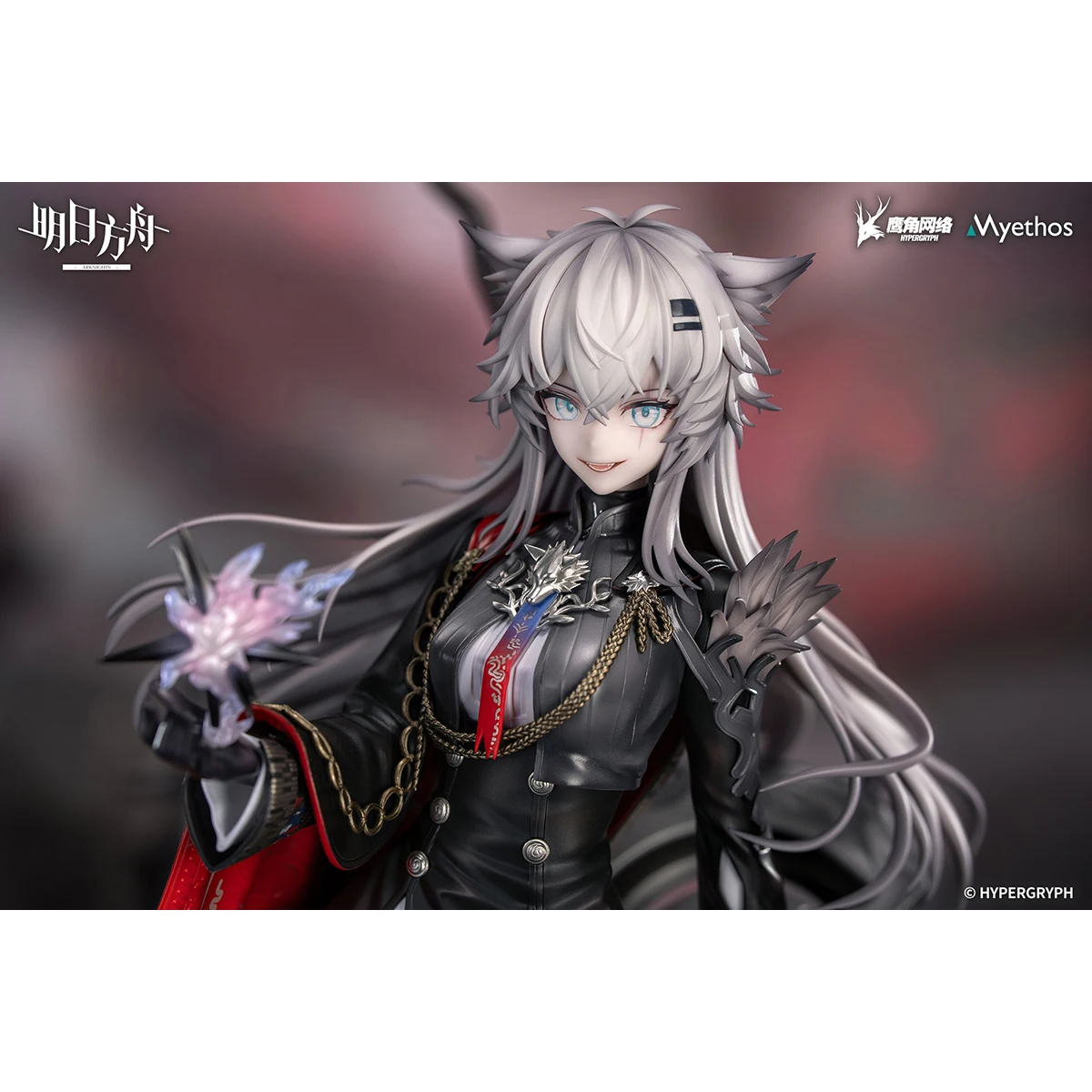 Myethos 1/7 Arknights Lappland the Decadenza 26cm Bishoujo Collectible Figure — view 4
