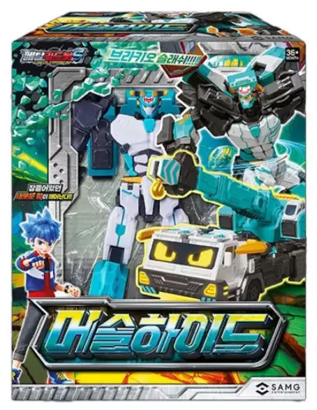 Metal Cardbot Tanker Truck Transforming Robot Figure — view 10