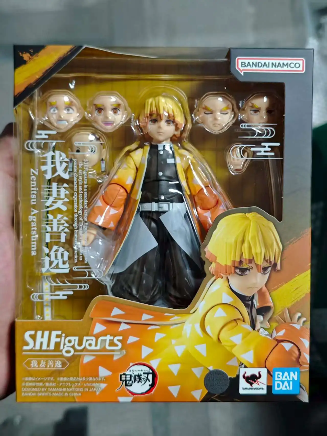 Bandai S.H.Figuarts Demon Slayer Upper Moon Three Akaza 1/12 Model Collectible Action Figure — view 8