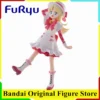 FuRyu Trio-Try-iT Ashita No Nadja Applelield Action Figurine Collectible Figure