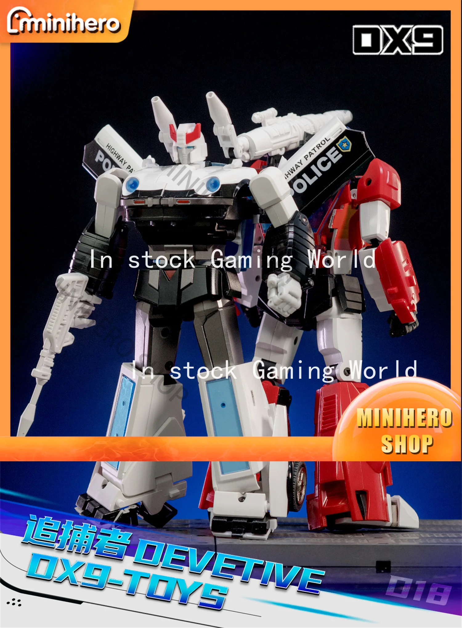 G1 Transformers DX9 D18 Devastator Prowl MP Scale Robot Collectible for Adults Action Figure — view 6