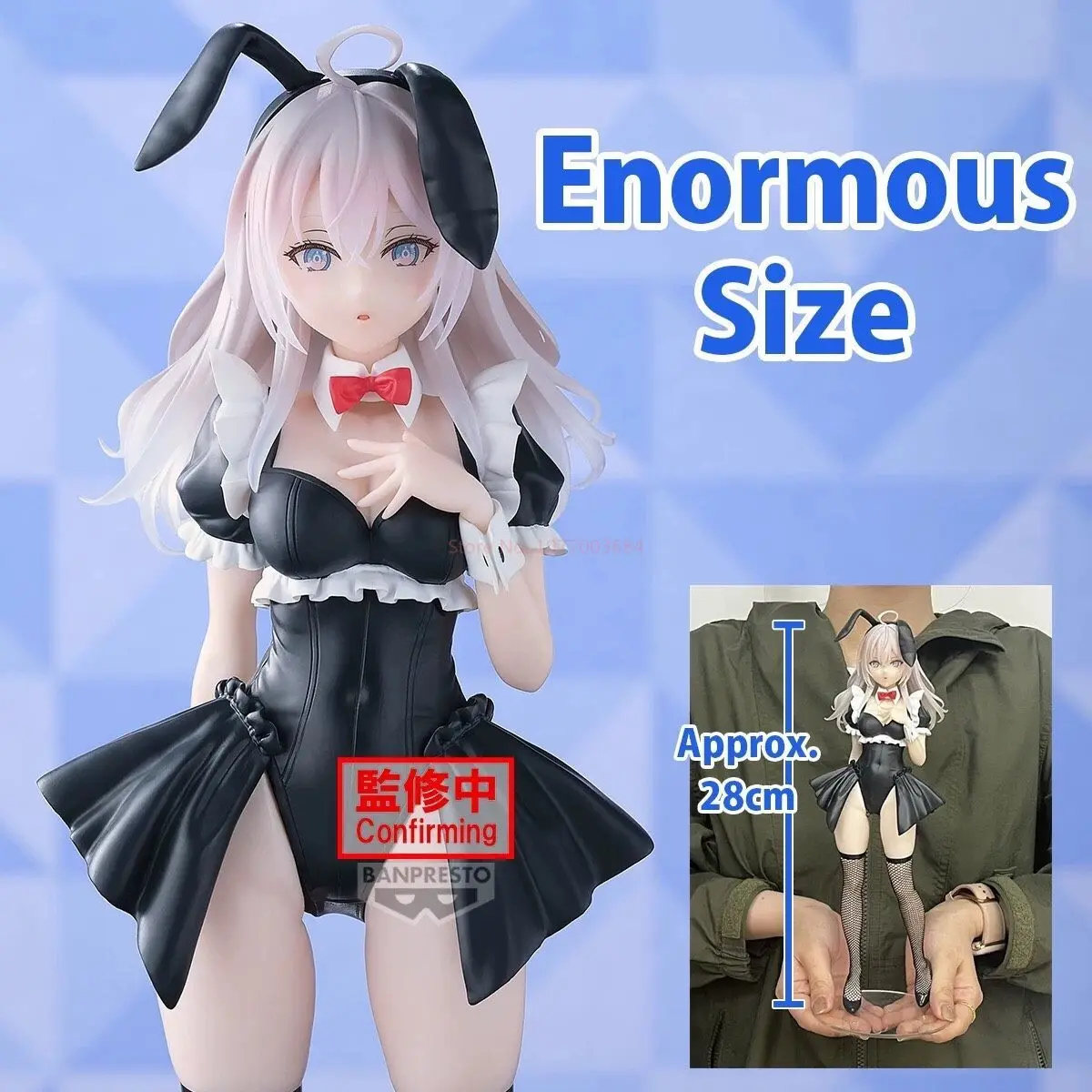 Bandai Banpresto Alya Sometimes Hides Her Feelings in Russian Glitter&Glamours Bunny Ver Collectible Figure — view 5