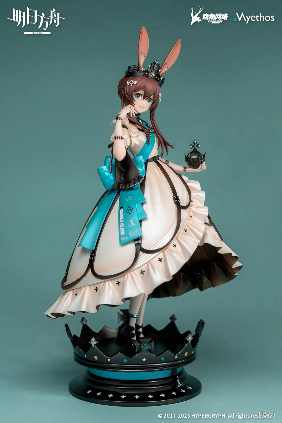 Myethos Arknights Amiya Land of Dreams Scale 1/7 Collectible Figure — view 3