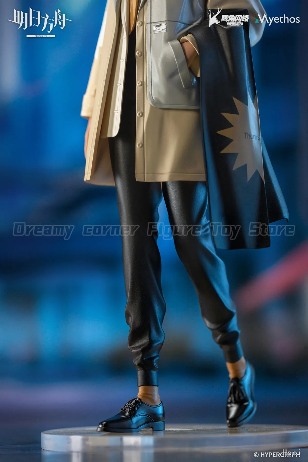 Myethos + Series Arknights Thorns Floating Industrial VER 1/10 Scale Collectible Figure — view 3