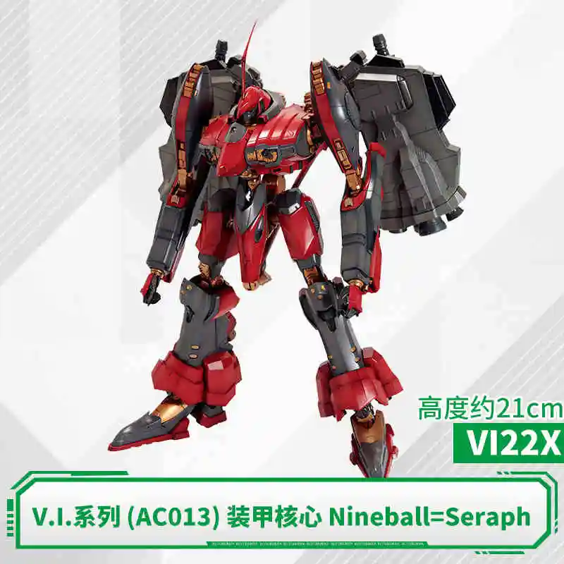 Kotobukiya V.I. Series Armored Core Vi082x Renard 03-Aaliyah Supplice Op Anime Model Kit — view 7