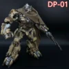 Transformation DP01 Oil Tank Car Alloy Enlarged Desert War Damage Edition Action Figure
