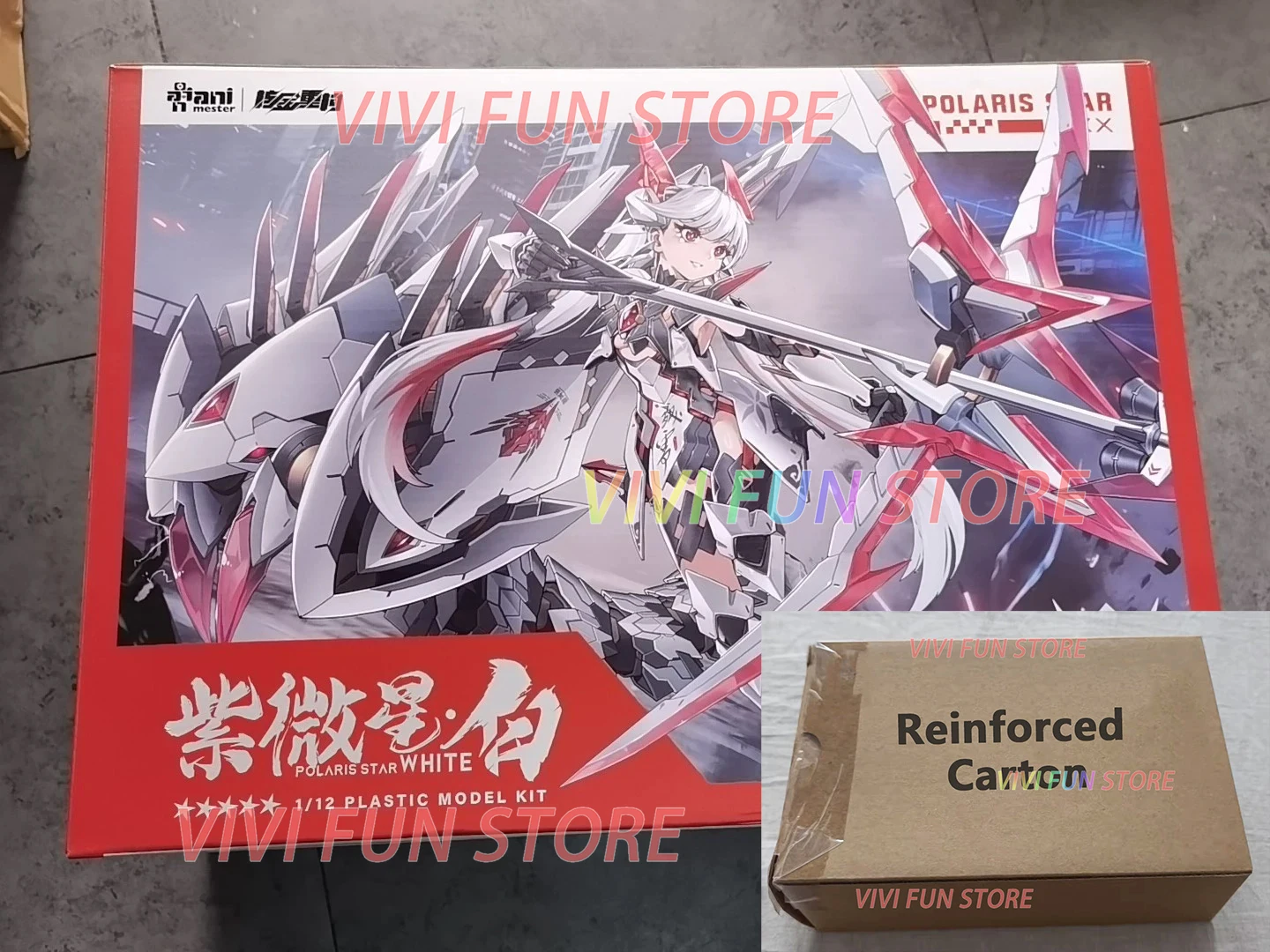 Animester Polaris Star White 1/12 Scale Plastic Model Kit — view 7