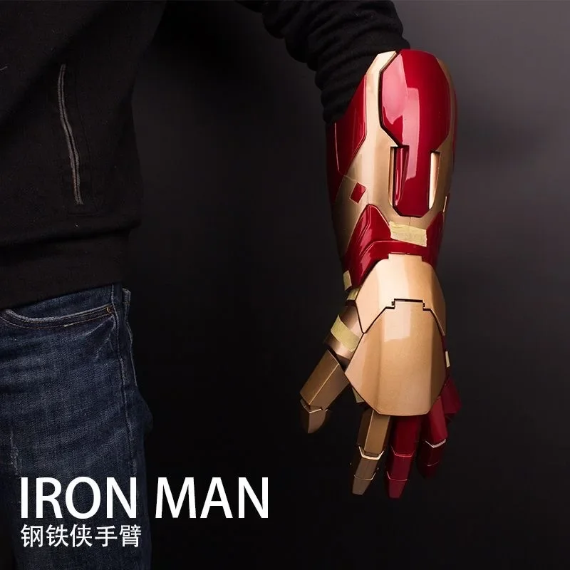 Marvel Iron Man MK43 1:1 Glowing Arm Glove Cosplay Prop — view 4