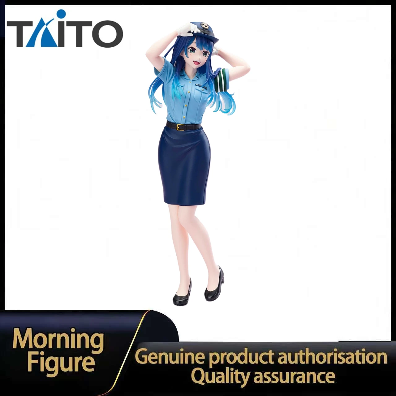 Taito Kuji Oshi No Ko Actors Job Prize B Akane Kurokawa Collectible Figure