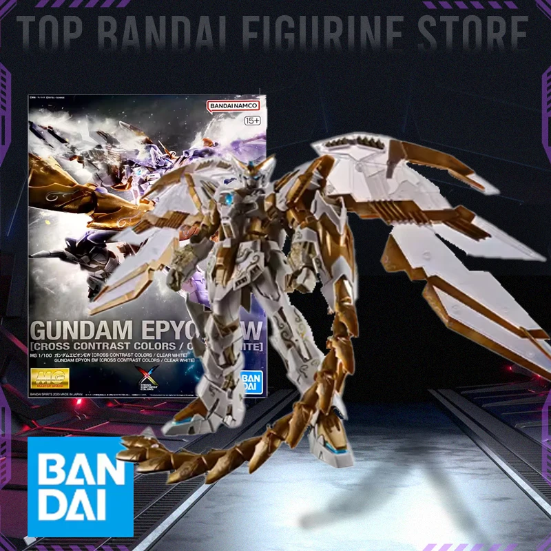 BANDAI MG Freedom Providence WING BARBATOS ZERO EW EPYON Model Kit Anime — view 5