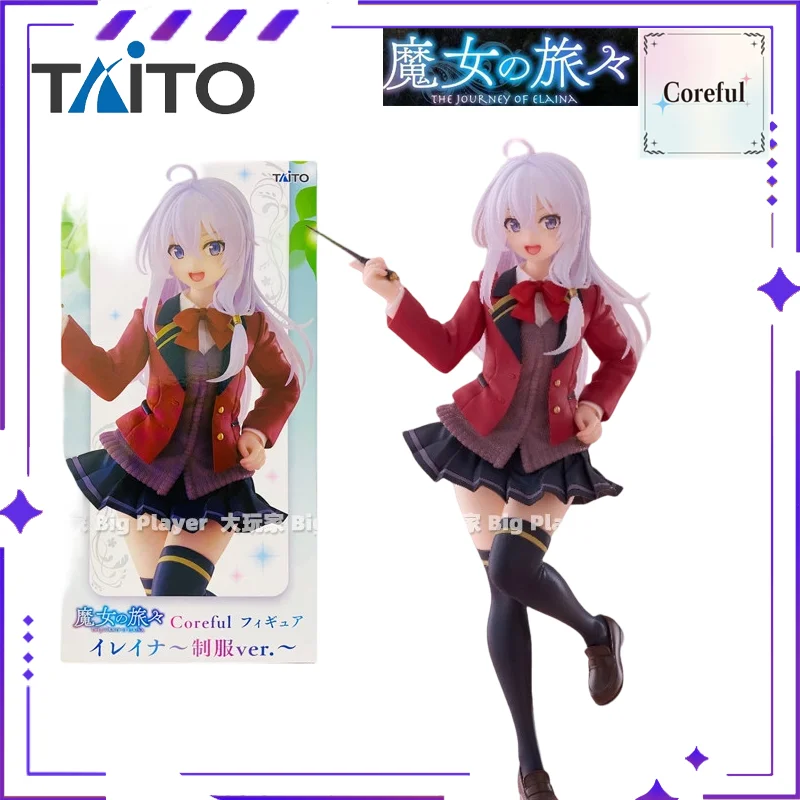 TAiTO Authentic Coreful Series the JOURNRY of ELAINA Finished Scenery Exquisite Model Collectible Figure — view 27