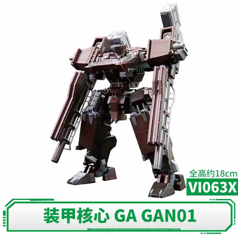 Kotobukiya V.I. Series Armored Core Vi082x Renard 03-Aaliyah Supplice Op Anime Model Kit — view 16