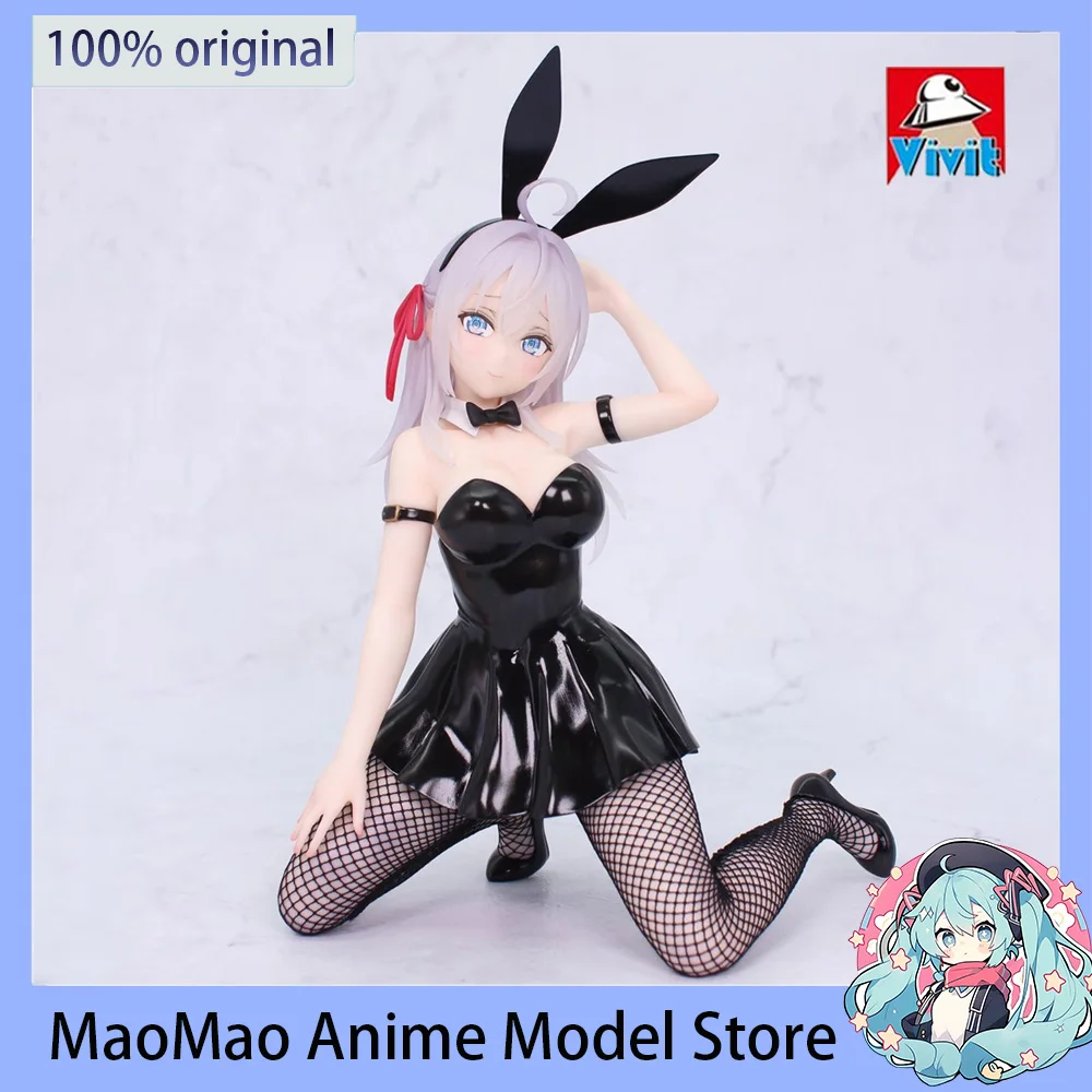 System Service One-Seventh Alisa Bunny Ver. Alya Sometimes Hides Her Feelings in Collectible Figure — view 2