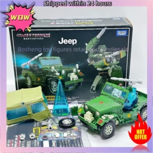 MP-47 Classic Transforming Robot Figure with Box