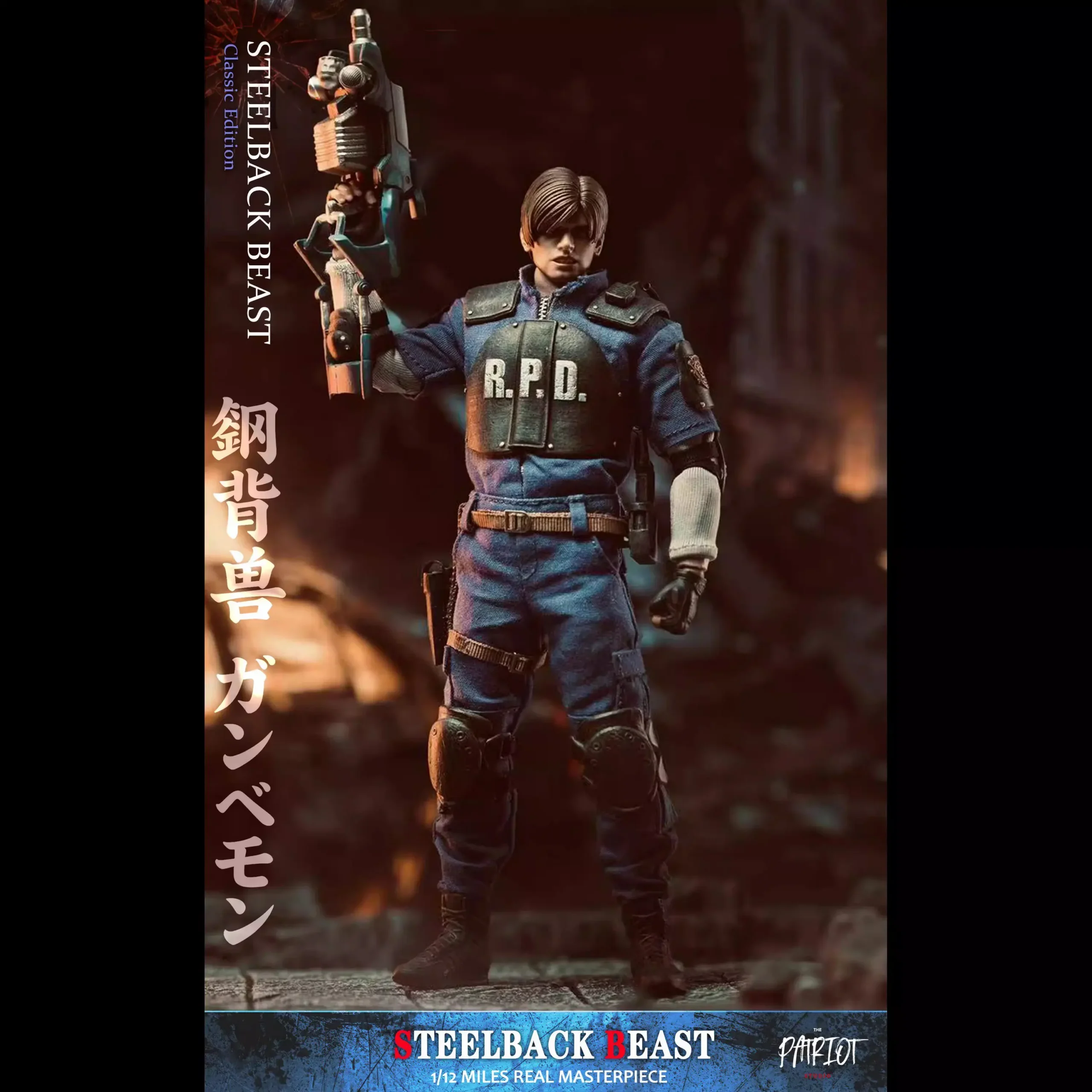 Patriot Studio Steelback Beast Resident Evil Leon S Kennedy 1/12 Scale 6 Action Figure — view 6