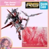 Bandai Anime Gundam ASTRAY RED Dragon RG 1/144 Collectible Model Kit