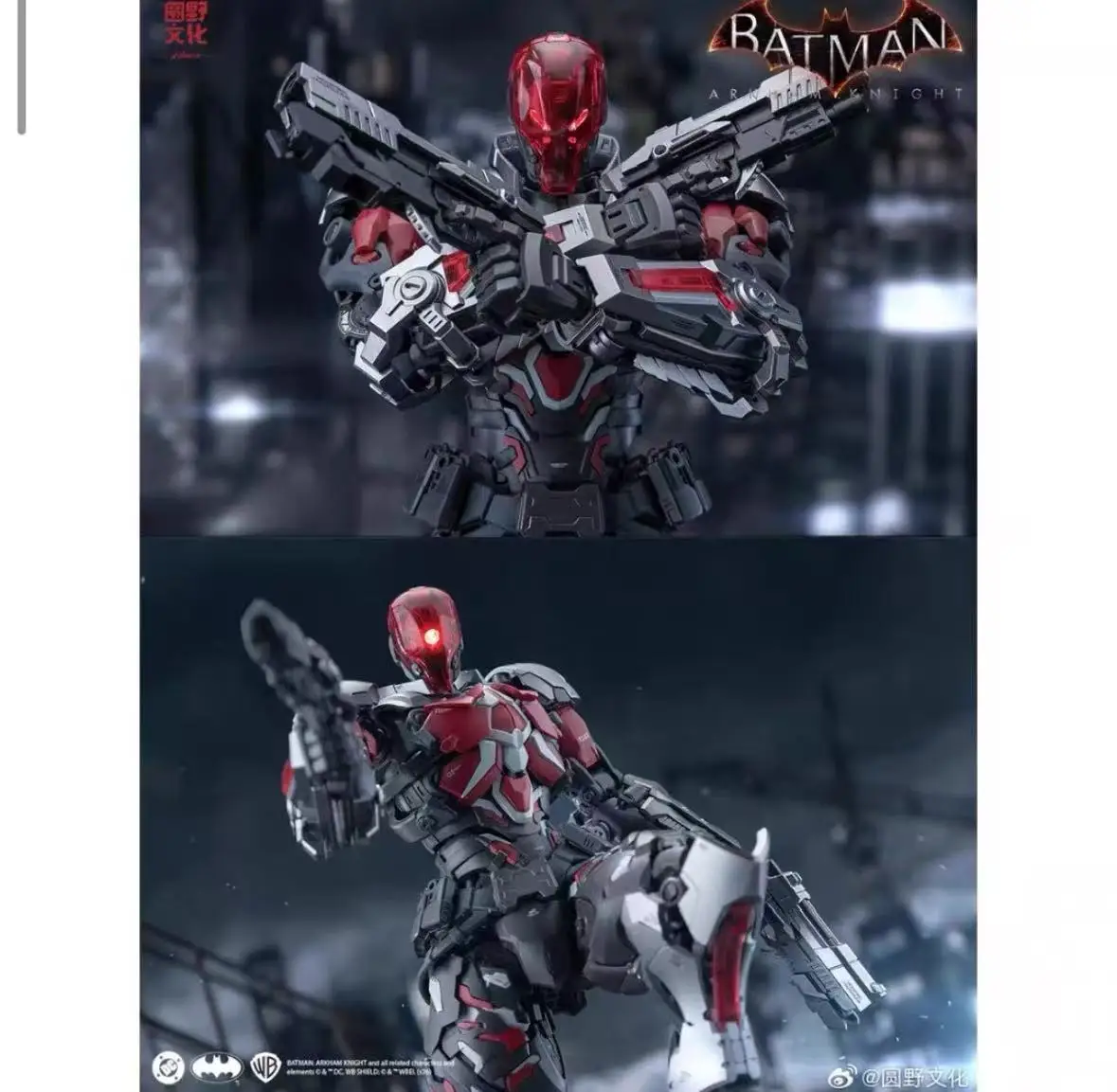 HEMOXIAN Arkham Knight Assembly YuanYe Over Zero Batman 1/10 Statue Model Kit — view 2