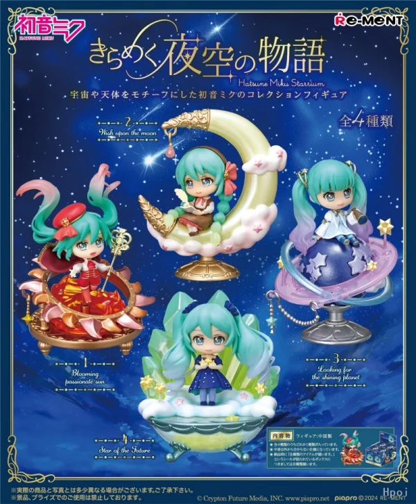 Re-Ment 4Pcs Hatsune Miku Collectible Figure — view 3