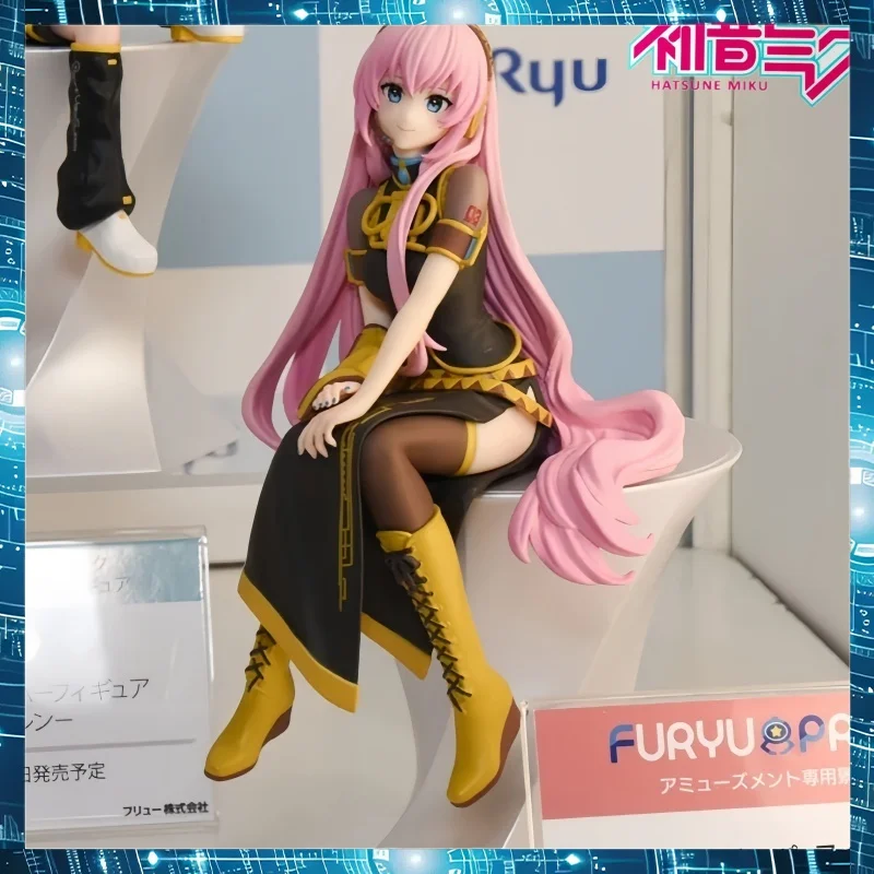 Furyu Fate/Grand Order Bb Hatsune Miku Instant Noodles 'S Collectible Figure