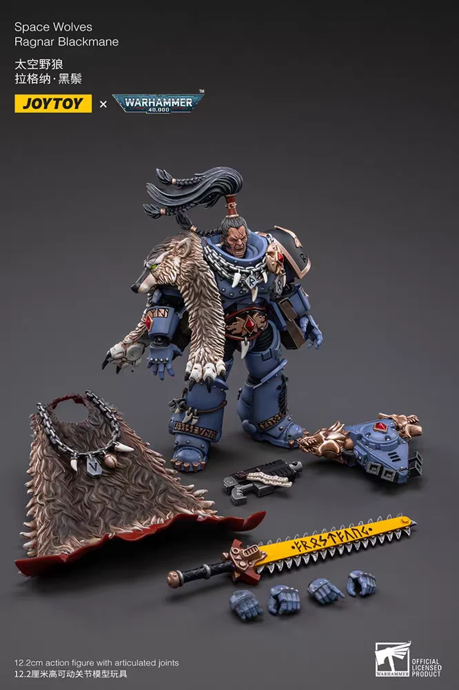 JOYTOY Warhammer 40K Space Wolves Ragnar Blackmane 1/18 Action Figure — view 7