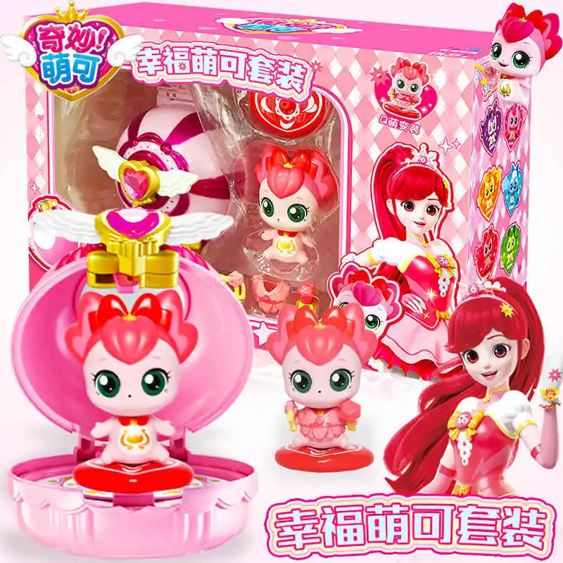 Sale Catch Teenieping Magic Mirror Box Love Series Kids Collectible Figure — view 6