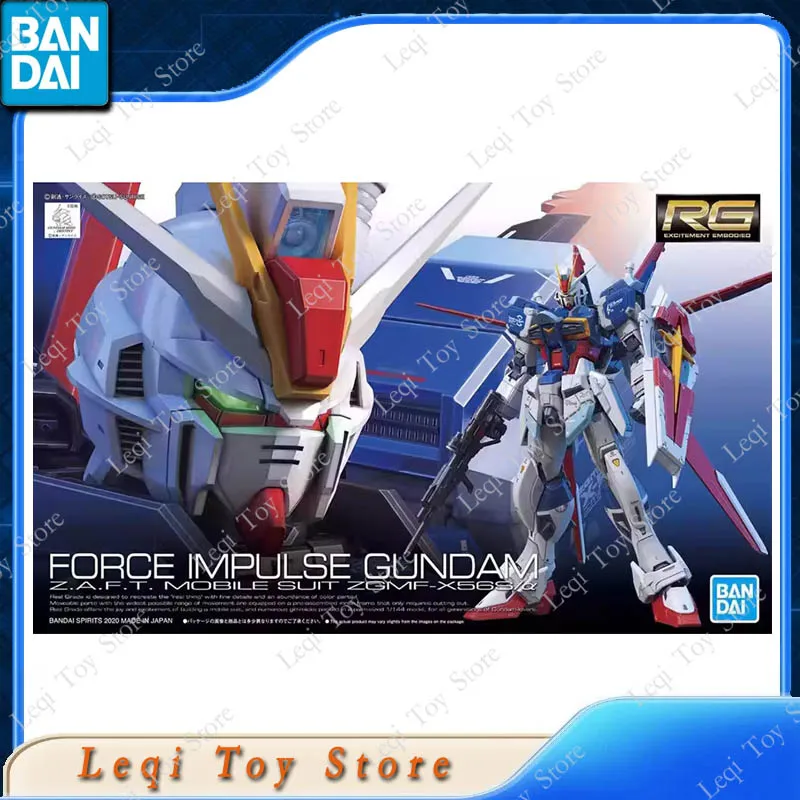 Bandai RG Force Impulse Gundam Spec II Model Kit — view 8
