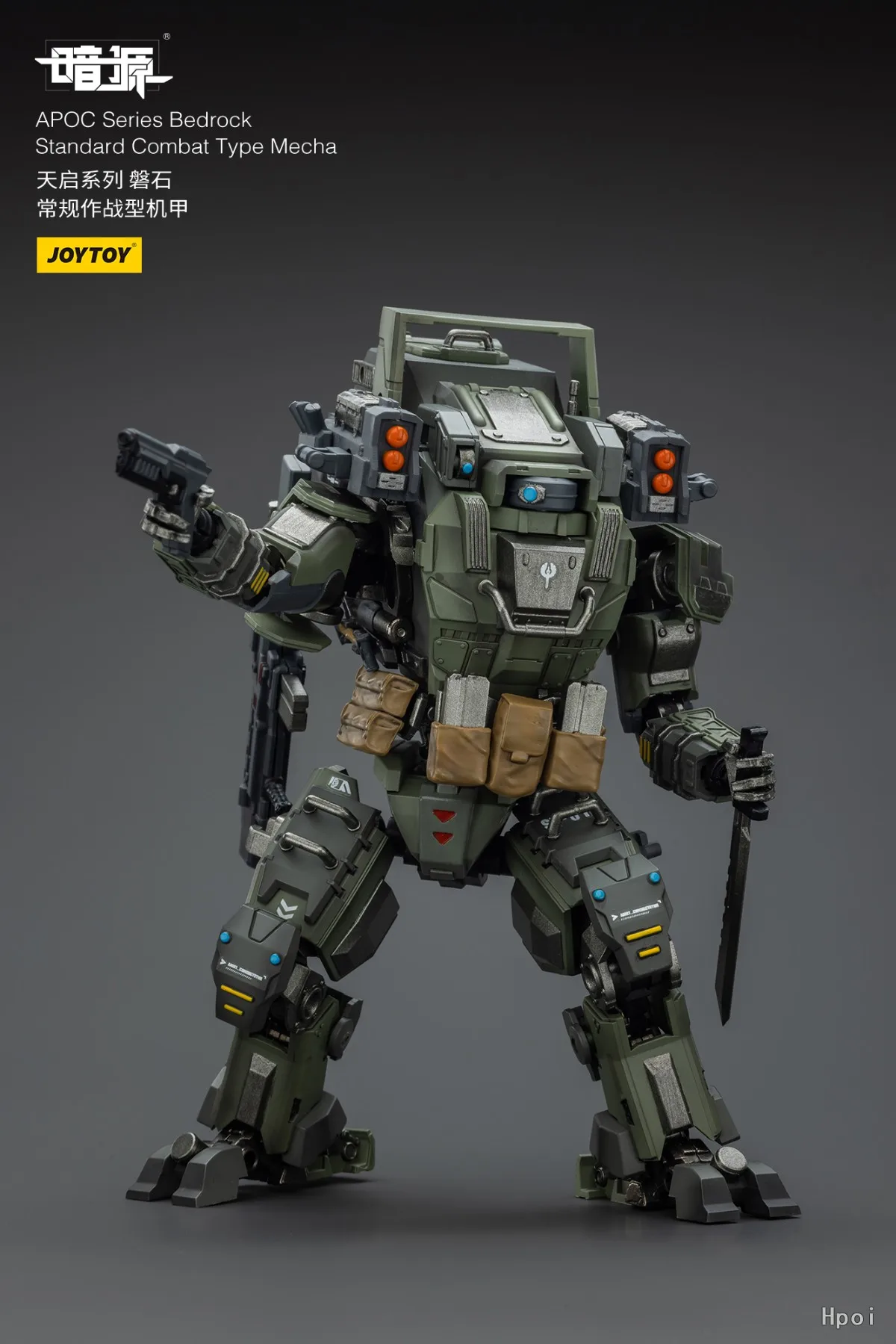 JOYTOY Scale 1/18 APOC Series Bedrock Standard Combat Type Mecha Models Action Figure — view 4