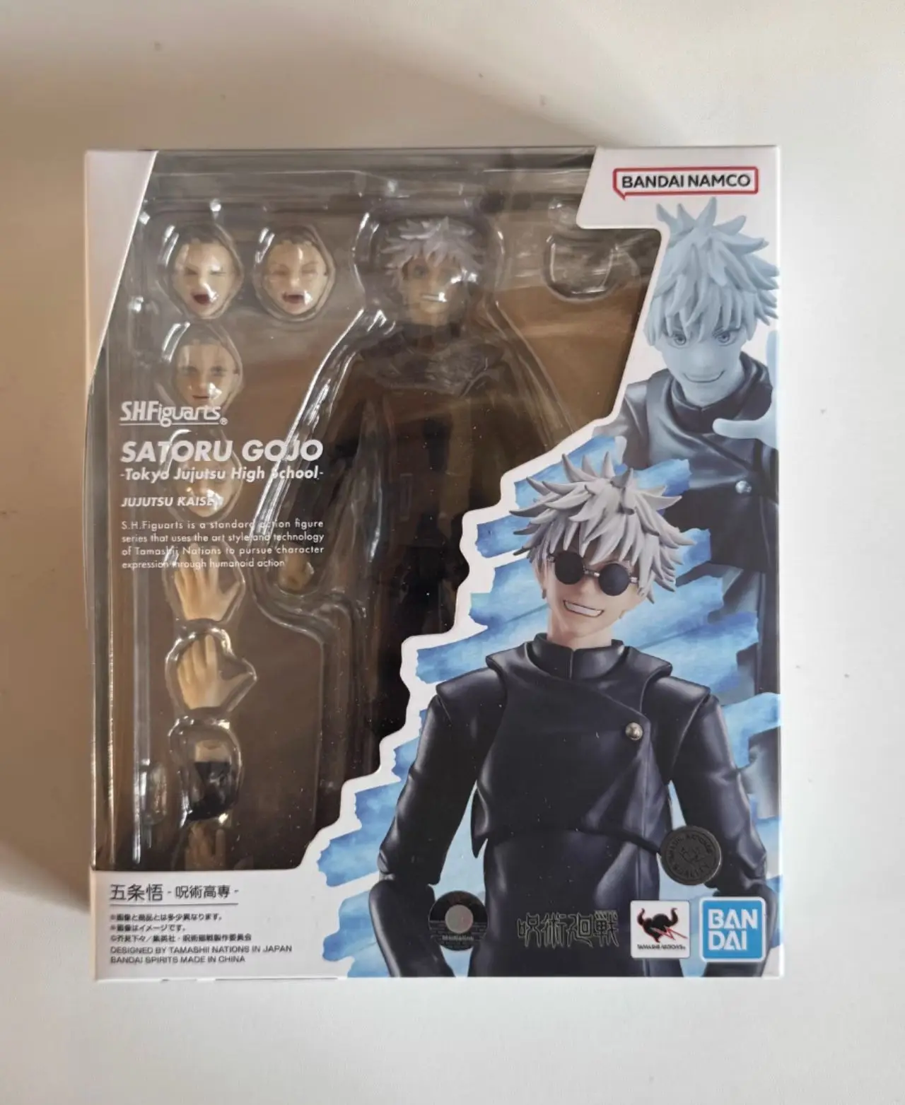 BANDAI S.H.Figuarts Jujutsu Kaisen Gojo Satoru Tokyo High School Model Action Figure — view 6