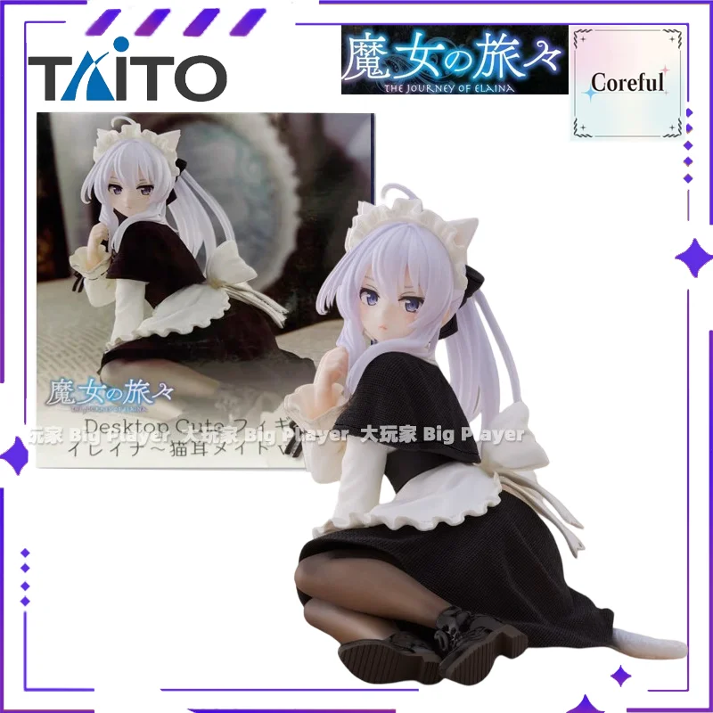TAiTO Authentic Coreful Series the JOURNRY of ELAINA Finished Scenery Exquisite Model Collectible Figure — view 15