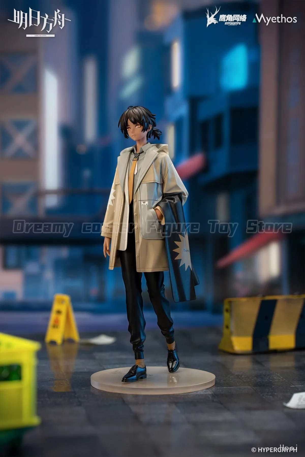 Myethos + Series Arknights Thorns Floating Industrial VER 1/10 Scale Collectible Figure — view 2