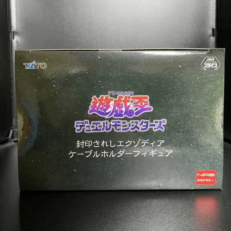 Taito Yu-Gi-Oh Duel Monsters Exodia the Forbidden One Model Collector Figurine Collectible Figure — view 5