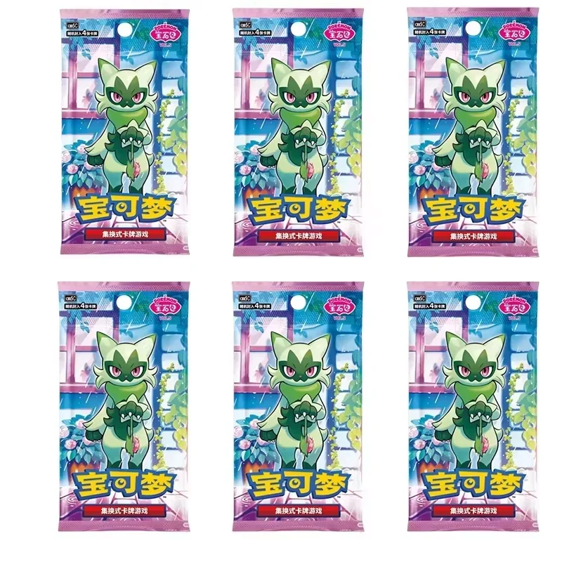 Pokemon Chinese Vol 5 Gem Pack Scarlet Violet PTCG Game Collectible Figure — view 10
