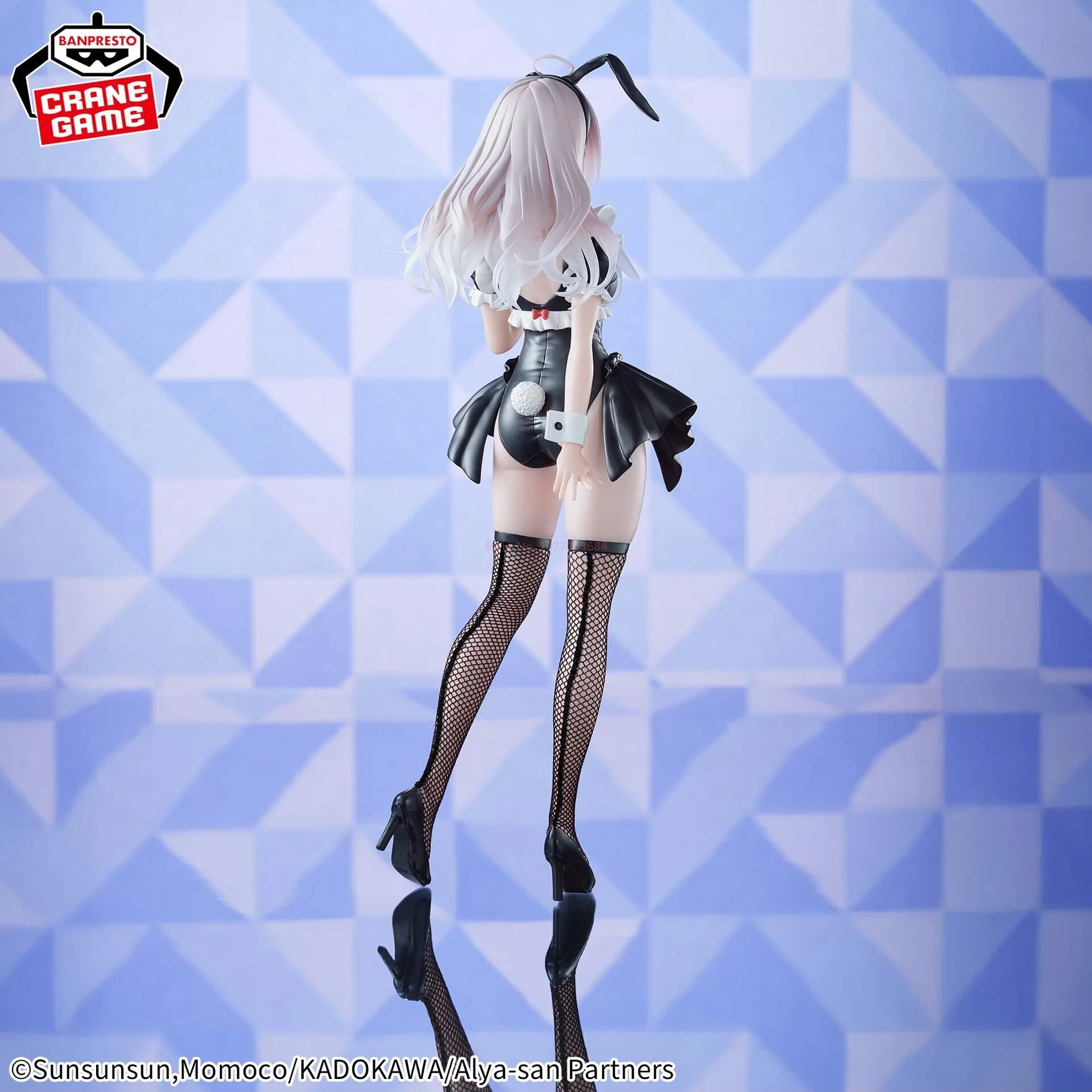 Bandai Banpresto Alya Sometimes Hides Her Feelings in Russian Glitter&Glamours Bunny Ver Collectible Figure — view 6