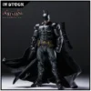 1/12 Authentic Lpzz DC Batman Multiverse Arkham Knight Movable Joint Exquisite Statue Collectible Figure
