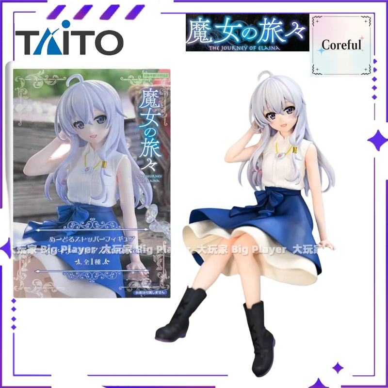 TAiTO Authentic Coreful Series the JOURNRY of ELAINA Finished Scenery Exquisite Model Collectible Figure — view 9
