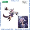 Kotobukiya Arcadiadia Guy PVC Collectible Figure