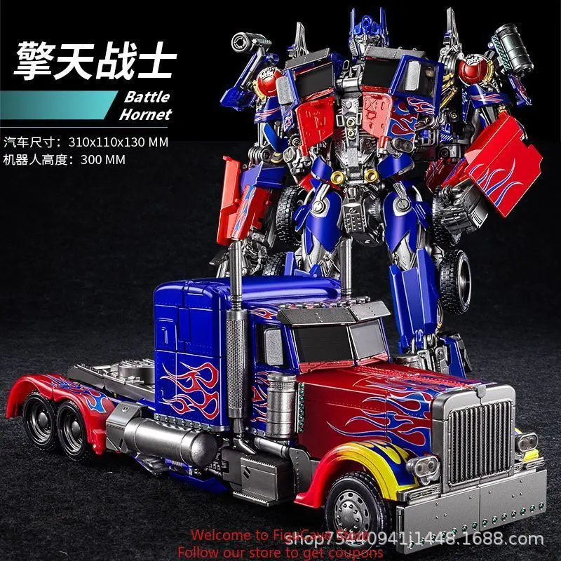 Transforming Alloy XP14 OP BEE Car Robot Model Action Figure — view 4