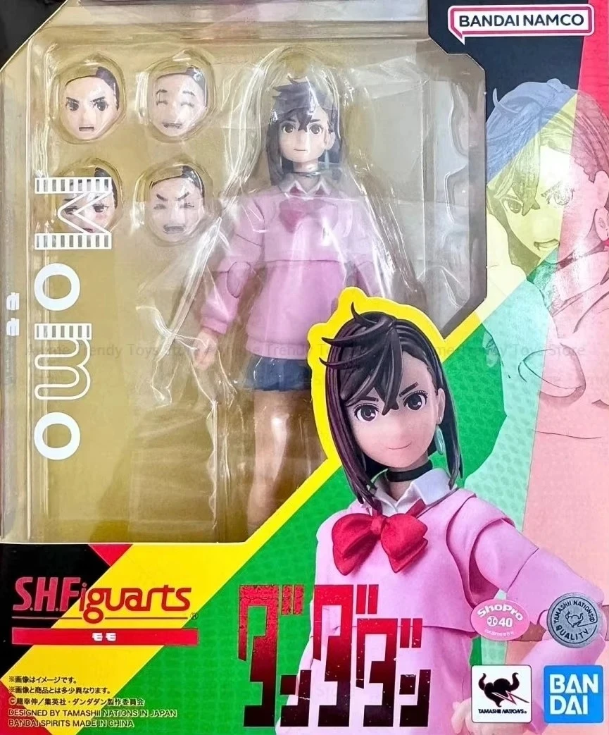 Bandai S.H.Figuarts Dandadan Momo Okarun (Transformed) DAN DA Anime Model WY Action Figure — view 7