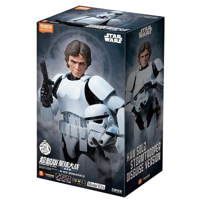 Blokees Star Wars Trooper Stormtrooper Darth Vader Assembly Desktop Model Kit — view 10