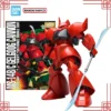 Bandai Gundam Model Kit MG 1/100 Gelgoog Cannon Gunpla Building Collectibles